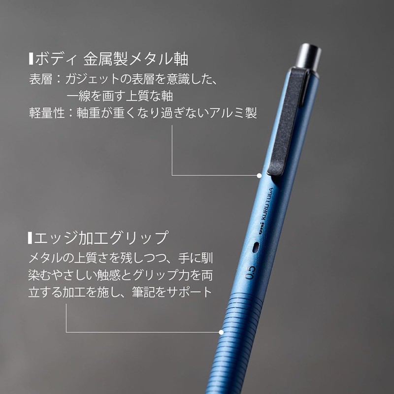 Mitsubishi Pencil Mechanical Pencil Kurutoga Metal 0.5mm Nocturne Black 313783000