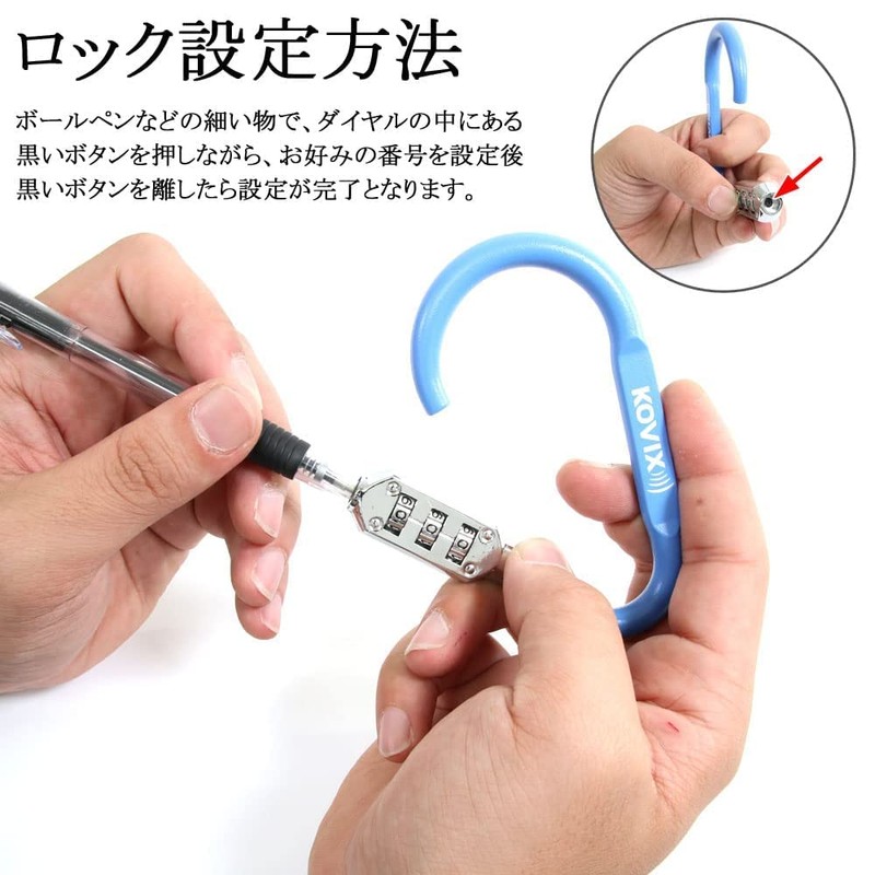 KOVIX Helmet Lock Holder KHEL-B Blue Carabiner Dial Type Wire