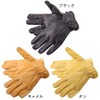 Degner WL962MA Washable Deer Skin Leather Mesh Gloves, Tan M,
