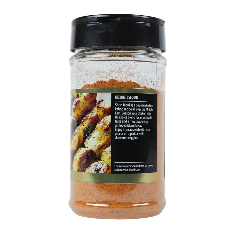 Ziyad Shaker Shish Taouk Spice Blend, Salt-Free, No Colors, No