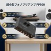 Ongwan Independent Volume Control Ultra Low Noise RIAA Equalization Phono