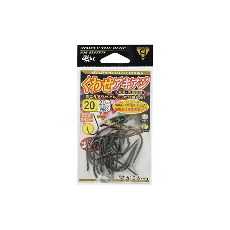 Gamakatsu Rose Akimaji (Nano Smooth Coat) #16