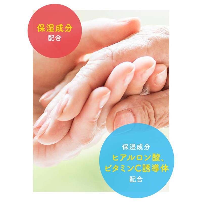 Muse Non-Touch Foaming Hand Soap Refill, Fruity Fresh Scent (8.5