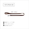 Ferplast Genuine Leather Dog Lead VIP, Leather Dog Leash, Length