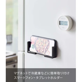 Yamazaki 4985 Magnetic Tablet Holder, Tower Series, Black, Approx. W 2.0 x D 1.0 x H 2.0 inches (5 x 2.5 x 5 cm), Size-Adjustable Holder, Compatible with Various Sizes