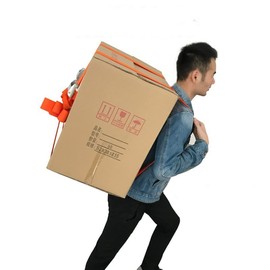 Bossa Moving Back, Carrying Belt, Carrying Belt, Furniture, Refrigerator, Carrying Belt, Furniture Moving, Washing Machine, Cardboard, Easy to Carry Heavy Luggage, Load Reduction, Easy Installation, Adjustable Length, Convenient to Carry, Perfect for Mov