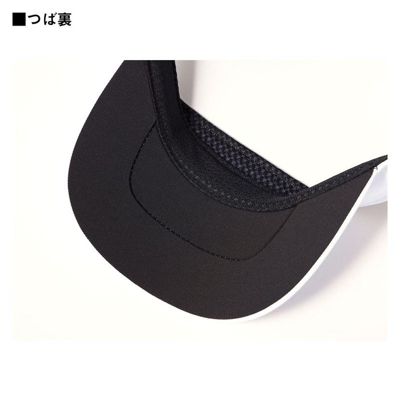 DAIWA 25DC-7525 Sports Sun Visor, white, Free size