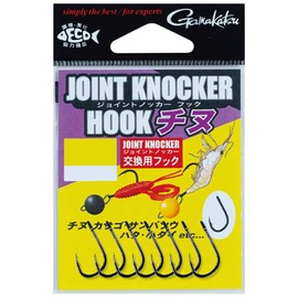 Gamakatsu Rose Joint Knocker Hook Chinu #4