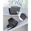Charging dock for switch 2