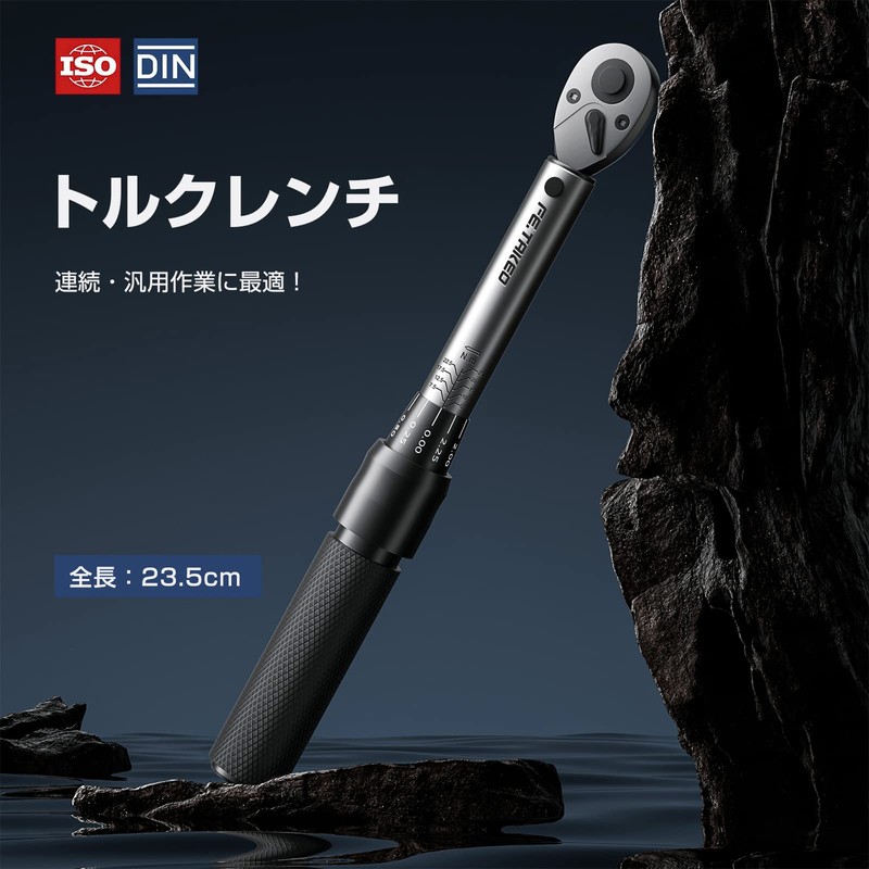 Torque Wrench, Preset Type, Tire Replacement, 3/8 inch (9.5 mm)