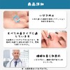 YUHENGCT いびき防止グッズ ノーズクリップ 鼻腔拡張 鼻呼吸促進 対策グッズ 口呼吸防止 睡眠補助 安眠グッズ 鼻呼吸テープ