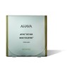 Ahava Safe pRetin Sheet Mask Pack of 1