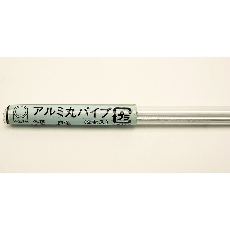 Hikari Mall 1429 Aluminum Round Pipe Outer Diameter 0.08 x
