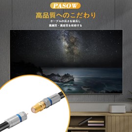 Pasow Antenna Relay Plug RG6F Connector F-Type Coaxial Relay Adapter F Type (10)