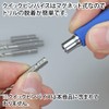 GodHand GH-DBQ-8D Quick Drill Bits (D) Set of 8 (0.08/0.09/0.09/0.09/0.11