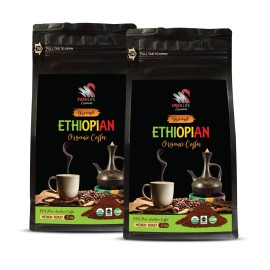 SWAN LIFE ESSENTIALS Direct trade coffee - ETHIOPIAN GROUND ORGANIC COFFEE - Organic Ethiopian coffee