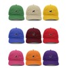 Daxton Dog Breeds Baseball Dad Hat Unstructure Low Profile Strapback,
