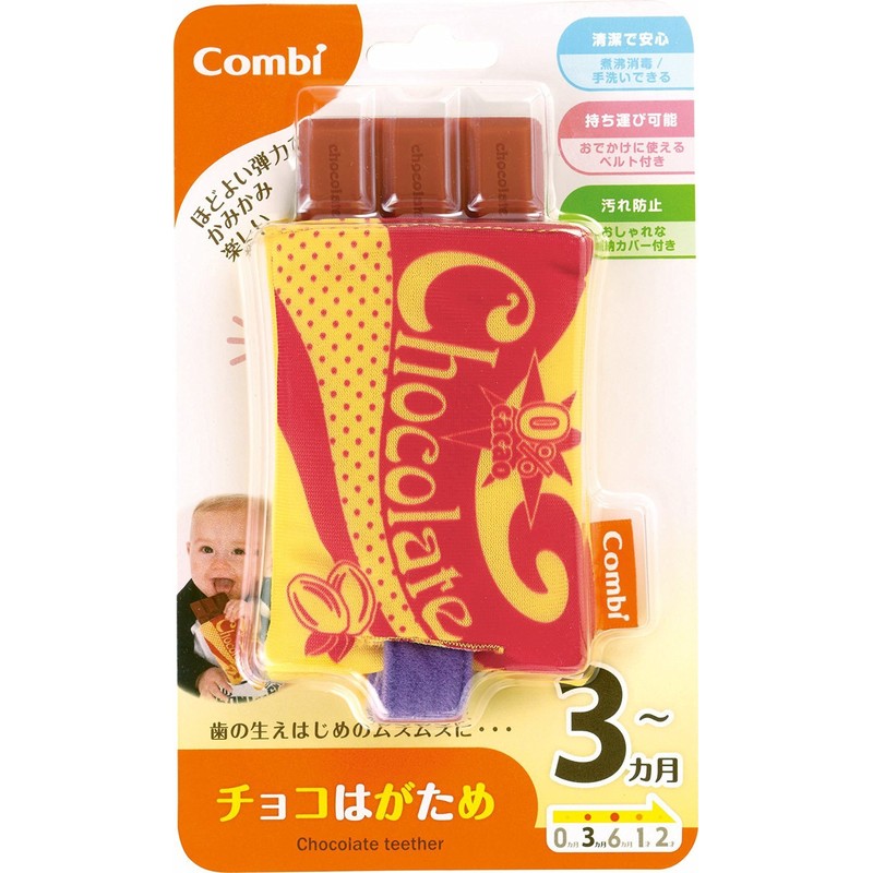 コンビ チョコはがため