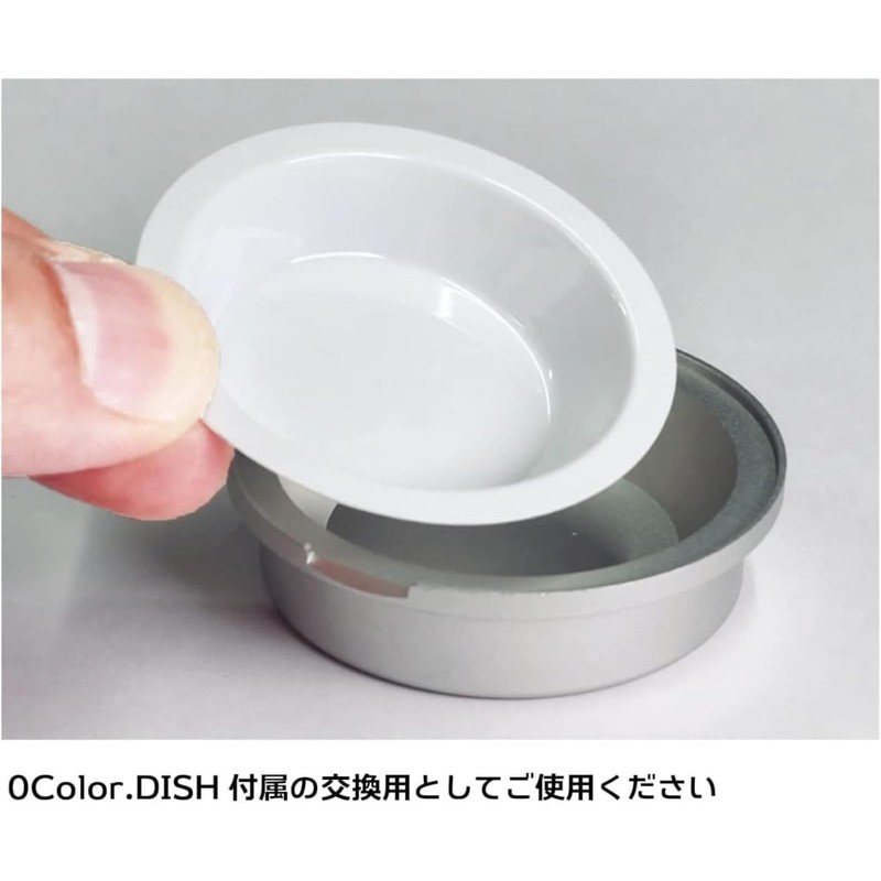 Plamokojo 0Color.DISH Refill (Pack of 30), Hobby Tool PMKJ027A