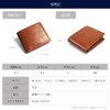 JOYA J3003 Glossy Saddle Leather Bifold Wallet, Camel