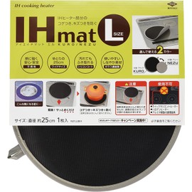 Toyo Aluminum IH Mat IH Cooking Heater Sheet Water Wash Gray/Black Diameter 9.8 inches (25 cm) (Large) 1 Piece S3231