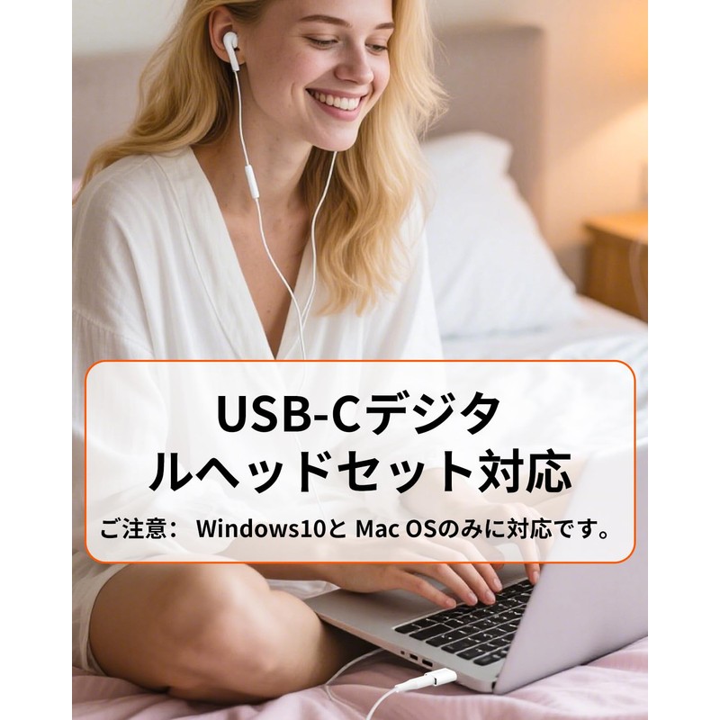 BOMIE USB Type-C Converter Adapter, PD27W/66W, QC100W, Fast Charging, 5Gbps,