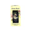 Hawaiian Kona Rain Perfume by Edward Bell, Hawaiian Classic Perfumes