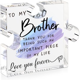 DIGIELE Brother Gifts from Brother or Sister, Big or Little Brother/Sister Gifts for Brother Birthday Gift, Unique Brother Christmas, Thanksgiving, Wedding Present, Acrylic Puzzle Plaque Decorations