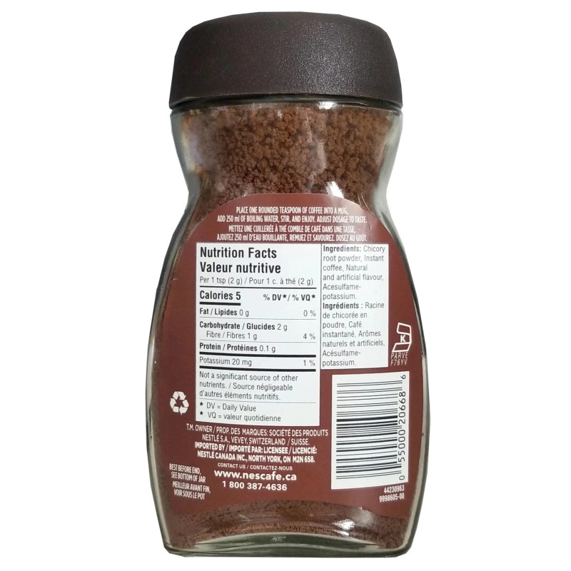 Nescafe Rich Caramel, Instant Coffee, 100g/3.5 oz