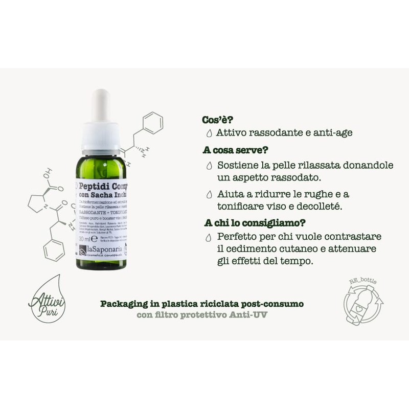 La Saponaria - Complex Peptides with Sacha Inchi - 30