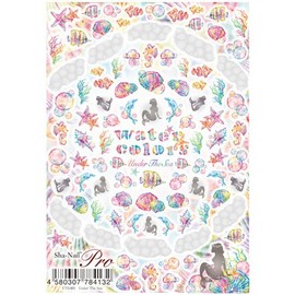 写ネイルプロ 水彩 アンダーザシー ネイルシール アート材