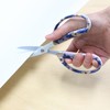 Chikamasa CRI360SFWFW All-Purpose Scissors, Fluorine, Japanese Pattern, Ninja