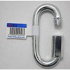 Aii Ring Catch 0.4 inches (10 mm) Adjustable, Connected, Fixed,