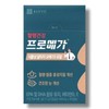 Promega Vegetable Altige Omega 3 Dual 450mg 60 Capsules 1 wb / 프로메가 식물성 알티지 오메가3 듀얼 450mg 60캡슐 1개 wb