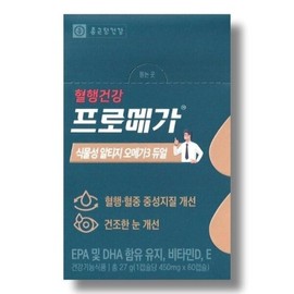 Promega Vegetable Altige Omega 3 Dual 450mg 60 Capsules 1 wb / 프로메가 식물성 알티지 오메가3 듀얼 450mg 60캡슐 1개 wb