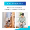 【公式ショップ】 メディエイド ひざ 膝 サポーター しっかりガード ヒザ ソフトプラス M ブラック