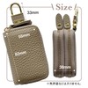 RICKERS Smart Key Case, Women's, Men's, Leather, Car Storage, Includes