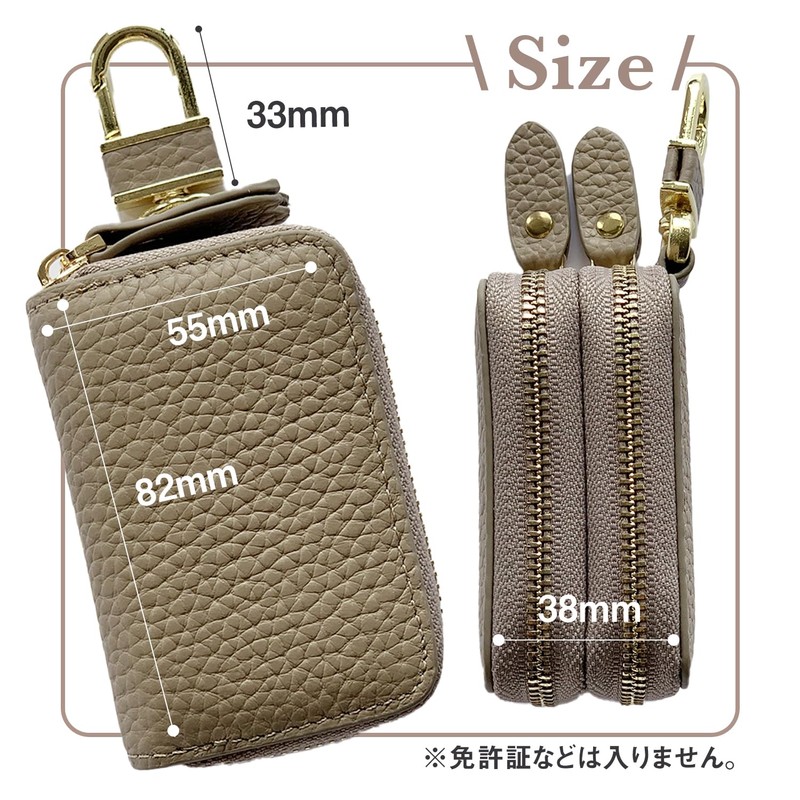 RICKERS Smart Key Case, Women's, Men's, Leather, Car Storage, Includes