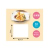 Nippon Dixie Tempura Shiki, 50 Sheets, White
