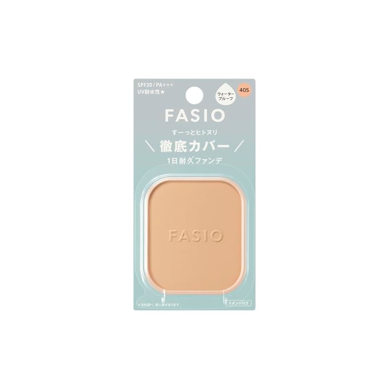 Fascio Hitonuri Cover, Durable Foundation 405, Light Ochre, 0.3 oz