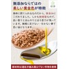 Hoshichiba Linseed Oil, 3.5 oz (100 g), Additive-free, Low Temperature