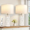 Spclsim 23.5" Modern Ceramic Table Lamps for Bedroom Set of