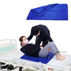 Slide Sheets for Moving Patients on Bed, Hospitals and Home Care Use, Transfer Hospital Bed Sheets Repositioning Aid for Cars, Wheelchairs. (35.4inch X 26.8inch (90CM*68CM))
