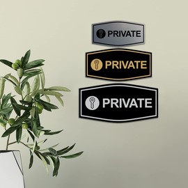Fancy Private (Key) Sign (Ivory/Dark Brown) - Large