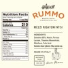 Rummo Mezzi Rigatoni Pasta N.51 - Rigatoni Pasta Noodles, Dry