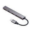 Sanwa Supply USB Type-C USB 2.0 4 Port Slim Hub
