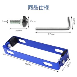 DFsucces Motorcycle License Plate Bracket, Stainless Steel, Easy Installation, Universal License Stay, 180° Angle Adjustment, Moped, Includes Screws and Wrench (Blue)