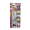 Kosai PT-2.5 Easy Puncture Hole Taper Giri 0.1 inch (2.5