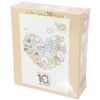ENSKY 300-1908 Sumikko Gurashi Jigsaw Puzzle, 10th Anniversary, Squishy, 300