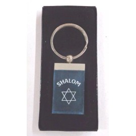Shalom & Star Wavy Blue Key Chain in Black Box w/ clear cover